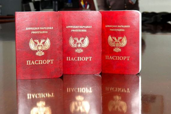 прописка в Отрадном